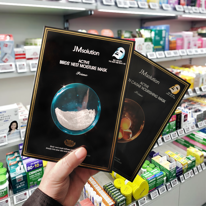 jmsolution韩国新款补水保湿面膜
