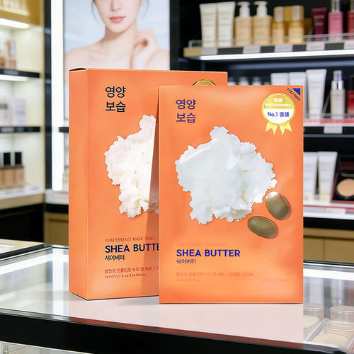 惑丽客乳木果补水保湿修护面膜
