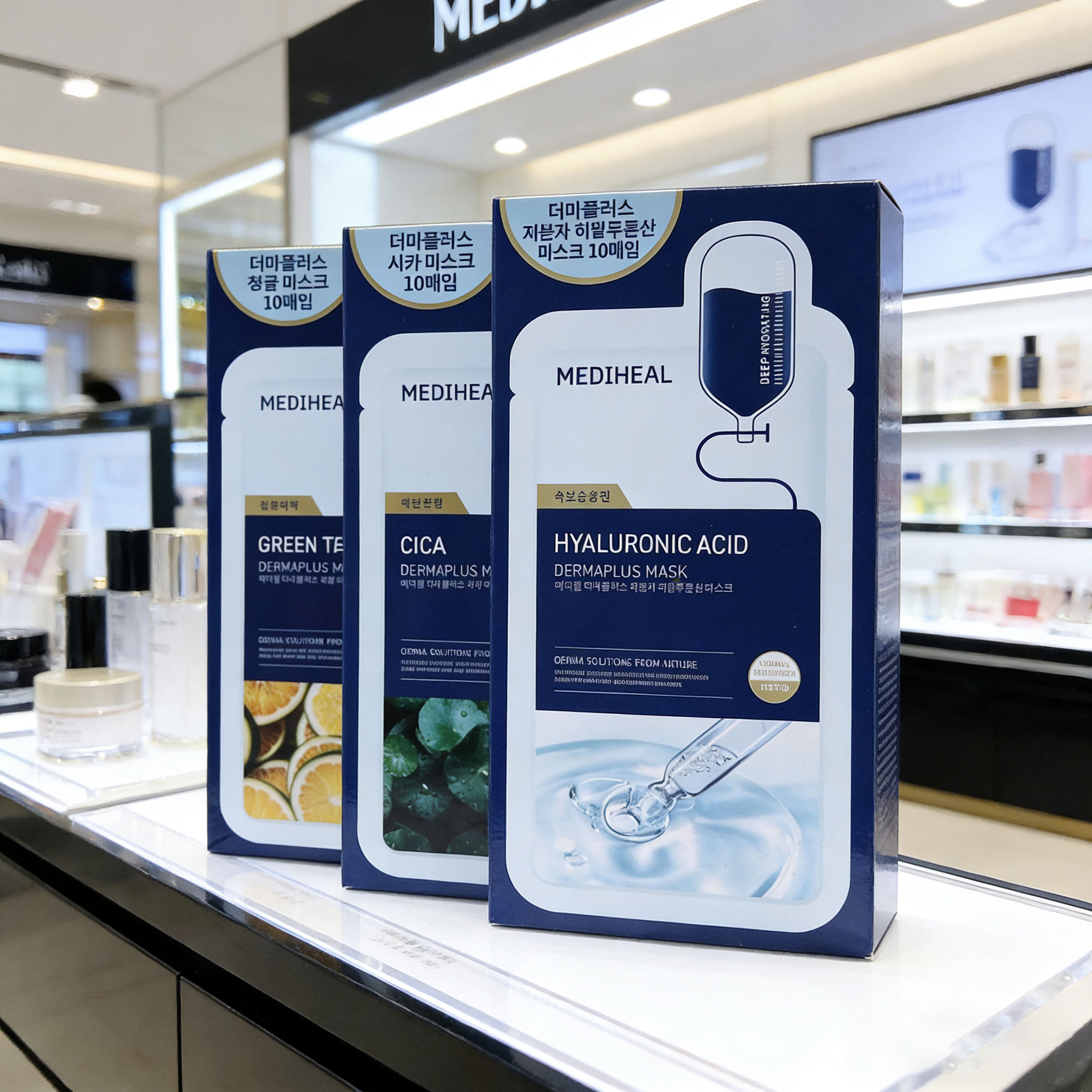 韩国mediheal美迪惠尔玻尿酸面膜