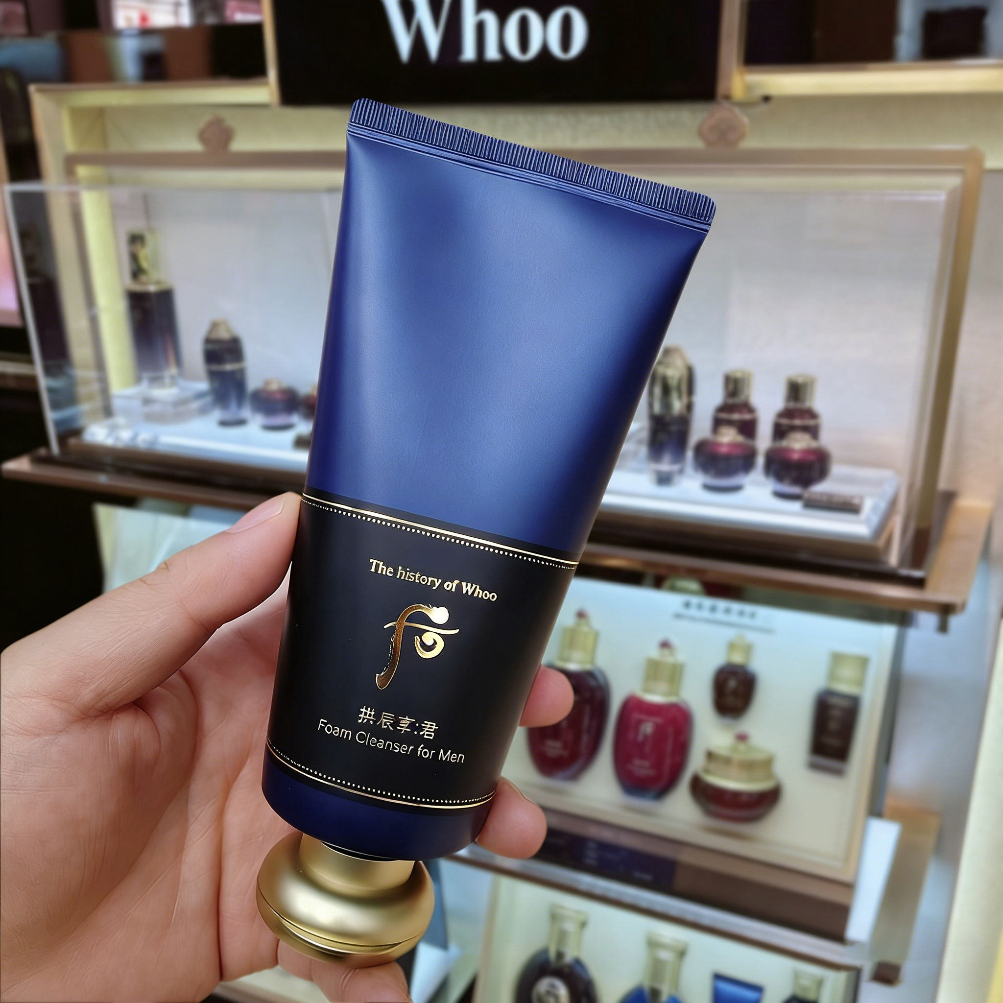 韩国直发whoo后拱辰享君氨基酸洗面奶男士专用洁面乳清洁清爽控油