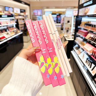 DEZONE黛庄眼线胶笔持久不晕染防水防汗彩色双头眼线笔多用眼妆笔