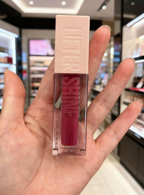 Maybelline美宝莲纽约嘟嘟棒柔润水唇釉保湿滋润水光唇蜜不脱妆女