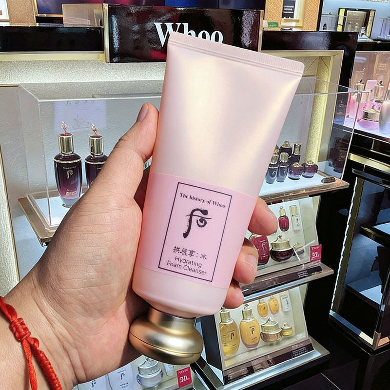 韩国正品Whoo后水妍洗面奶女拱辰享洁面乳泡沫补水保湿深层清洁