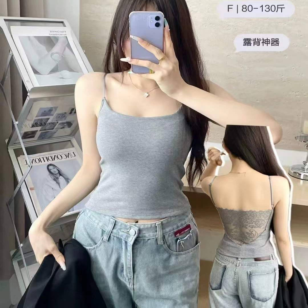 2025细肩带后背蕾丝带胸垫固定杯吊带背心女内搭外穿打底美背上衣