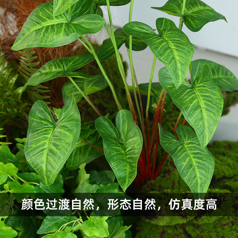 室内造景空间仿真绿植盆栽楼梯下拐角假树仿真树景观植物装饰组合