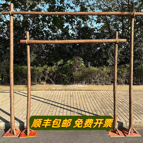 森系婚庆拱门木架子木桩花架爬藤架杉木杆白桦树干原木环创装饰架