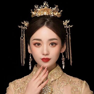 新娘秀禾服头饰简约新中式金色流苏发簪旗袍敬酒礼服气质古装发饰