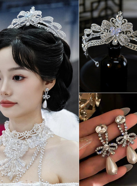 原创韩式蝴蝶锆石新娘皇冠头饰耳环结婚婚纱跟妆造型舞台礼服发饰