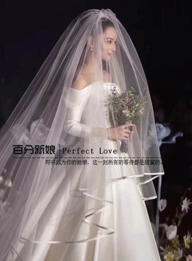 【高级感拖尾头纱结婚主婚纱】