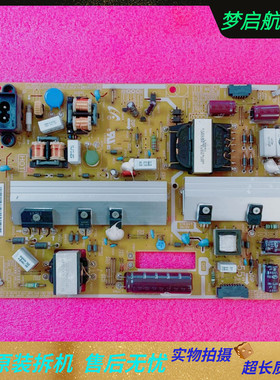 原装三星UA55J5088AJXXZ电源板 BN44-00704A L55S1_FHS 测好 实图