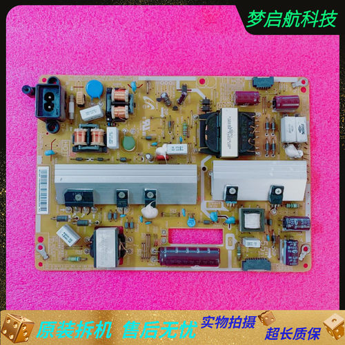 三星UA55J5088AJXXZ电源板