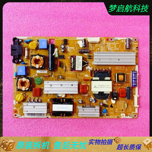 UA40D5000PR电源板BN44-00422B