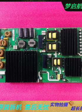 原装TCL 85X6C 65X9 85Q6 82P9电源板40-P602WD-PWA/PWC2LG 超新