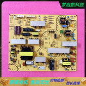 版 KDL APS 索尼 060 893 原装 60W850B电源板 367 11测好