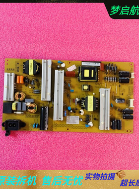 成色好 长虹55Q2N 55G3电源板HSL75D-2SA XR7.820.529V1.3测好