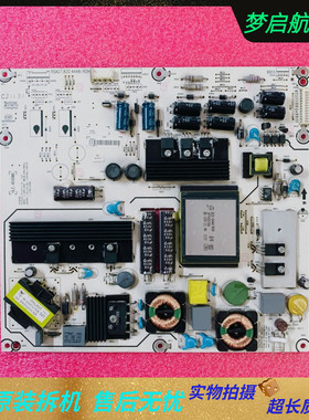 海信LED46K26 LED46K01P LED46K28P电源板RSAG7.820.4448测好