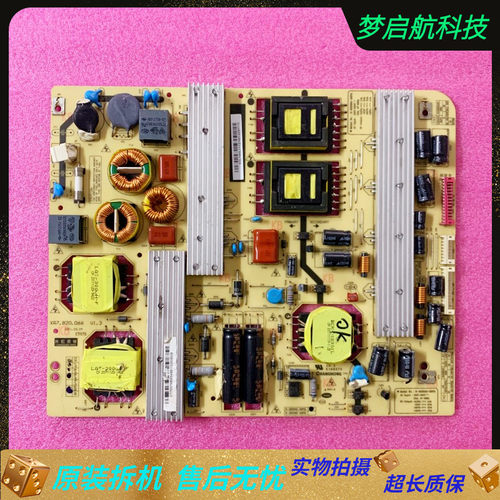 长虹3D58C55883D50A6000i电源板