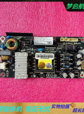 原TOSN-LD1336P-H 40-70V背光23w液晶12V4A恒流升压电源板LD1336P