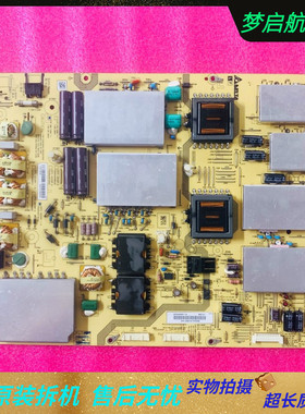 原装LCD-70UD10A电源板DPS-403AP-1 RDENCA471WJQZ DPS-383AP测好