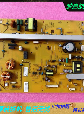 原装索尼KDL-55HX700 55EX500 电源板APS-256 1-881-435-12