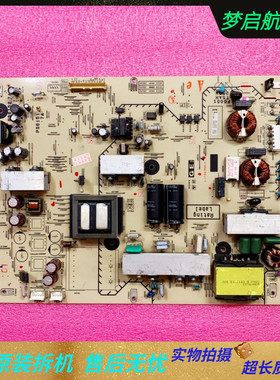 索尼KDL-46EX700 55EX710电源板1-881-955-11 1-881-955-12测好