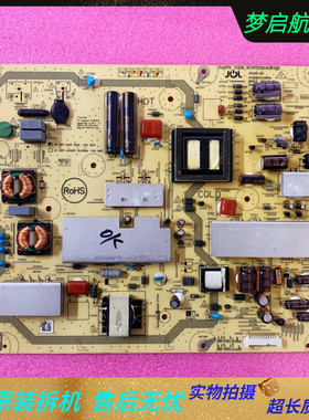 原夏普LCD-52LX960A 50S1A电源板RUNTKB240WJQZ JSL2160-003测好