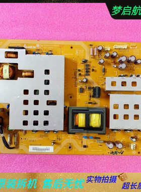 原装夏普LCD-46Z660A 46E66A电源DPS-286AP-1 RDENCA342WJQZ测好