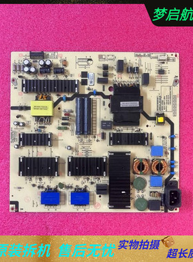 原装创维75G32 Pro电视电源板L8T60A N012402-000480-004现货测好