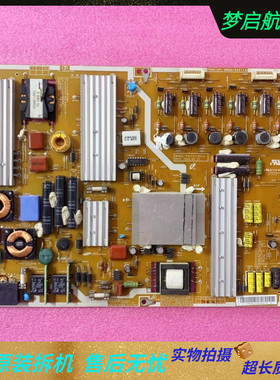 三星UA55B7000WF UA55B8000电源板PD5512F1 BN44-00271A原装测好