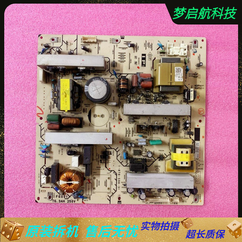 索尼 KDL-40V5500 KDL-40W5500 电源板 1-878-598-11/31 原装测好