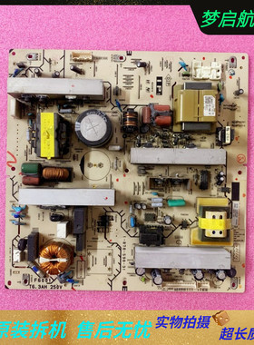 索尼 KDL-40V5500 KDL-40W5500 电源板 1-878-598-11/31 原装测好