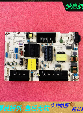 海信HZ55E60DHZ55E5D 电源板RSAG7.820.8218/ROH HLL-8218WC现货