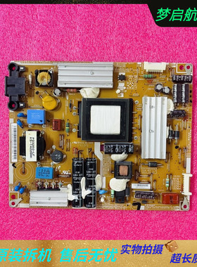 超新 原装三星UA32D5000PR 32DUA32电源板BN44-00460A PD32AF_BSM