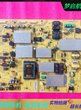 夏普60UD10A电源板RUNTKB171WJQZ DPS-308BP-1A DPS-308BP测好 研