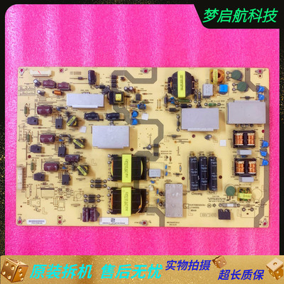 夏普LCD-70LX640A70NX255A电源板