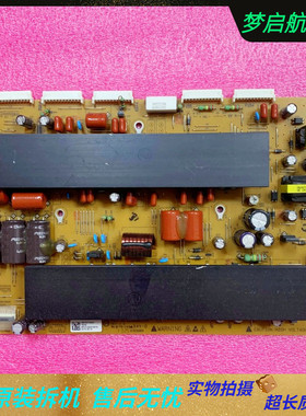 成色新 原装 LG 等离子 Y板 42C4_YSUS EAX64891701 EBR75774201