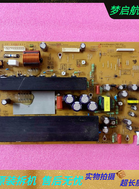 原装版LG 42T1S-YSUS Y板 EAX62064801 E8R66476701 测好成色新