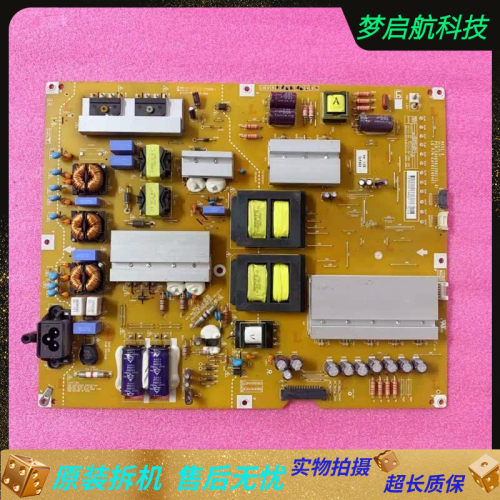 55UB83300-CG电源板EAX65613901