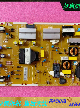 LG原装49UJ6500-CB 49UJ65CJ-CA 电源板 LGP49D-17U2 EAX67128101