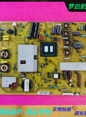 夏普LCD-60LX540A原装电源板RUNTKA915WJQZ/WJN1/2 JSL4170-003B