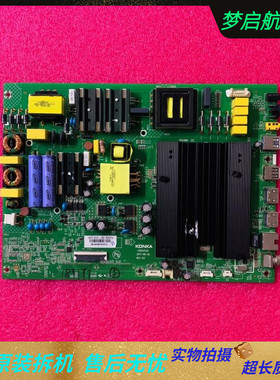 康佳LED55T1/49T1/55M1C/55UC5/49/55M1主板35023120 屏号1891YT