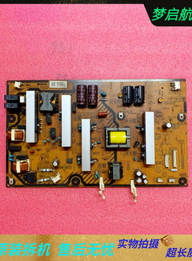 原装松下TH-42PH30C TH-P50UT50C电源板MPF6911 PCPF0280现货测好