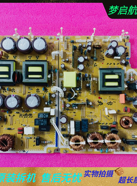 原装松下TH-50PZ700C电源板 NPX624MG-1A ETXMM624M测好 实图