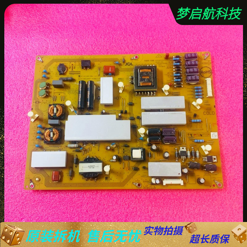 LCD-60LX750A/60LX755A电源板