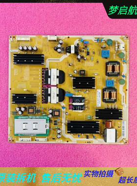 原装版 电源板V71A00033700 43D196JS1 PSLF191E01A测好 9成新