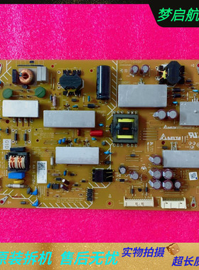 索尼原装版 KDL-55W950B电源板 DPS-194BP 2950329404 测好