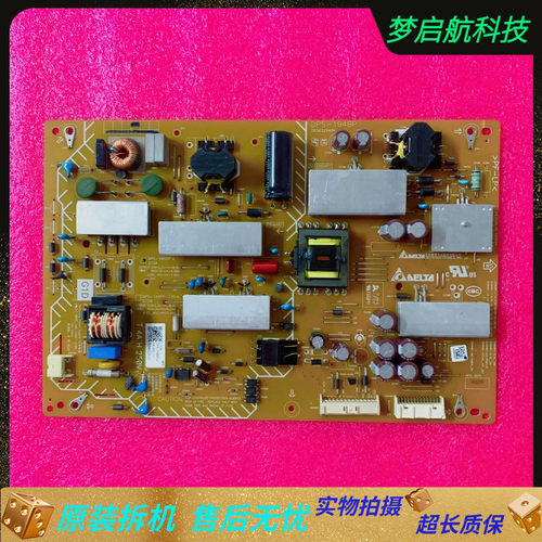 KDL-55W950B电源板DPS-194BP