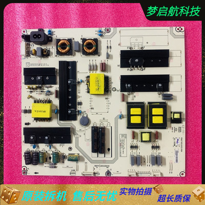 LED65K3500电源板RSAG7.820.6322