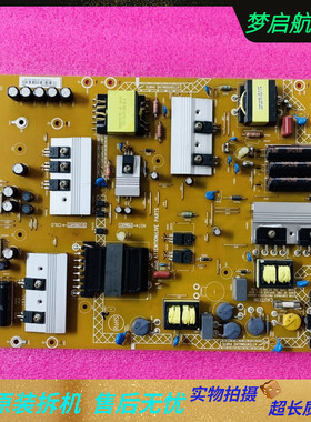 索尼KDL-55R580C KDL-65R580C电源板 715G6958-P01-002-0H2S测好
