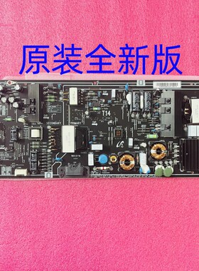 全新小米L60M4-AA L65M5-AA电源板 PSLF231A01X FSP234-2FS01 T14